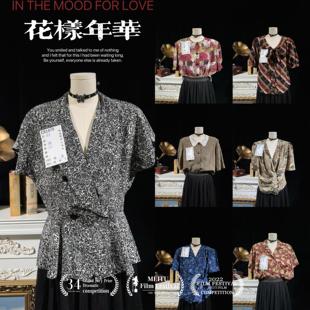 古着复古vintage日制港风昭和奈奈风甜美花柄短袖 232425 雪纺衬衫