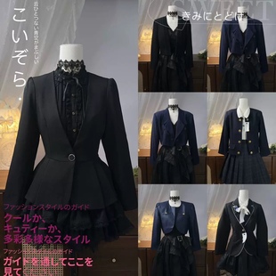 外套 西装 古着复古vintage精品推荐 日制港风昭和暗黑色小香风长袖