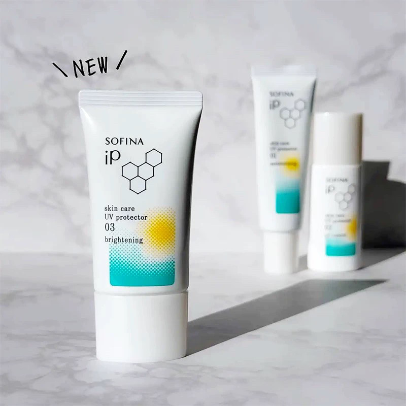 日本苏菲娜SOFINA IP 新款日用精华防晒霜30g清爽控油保湿SPF50