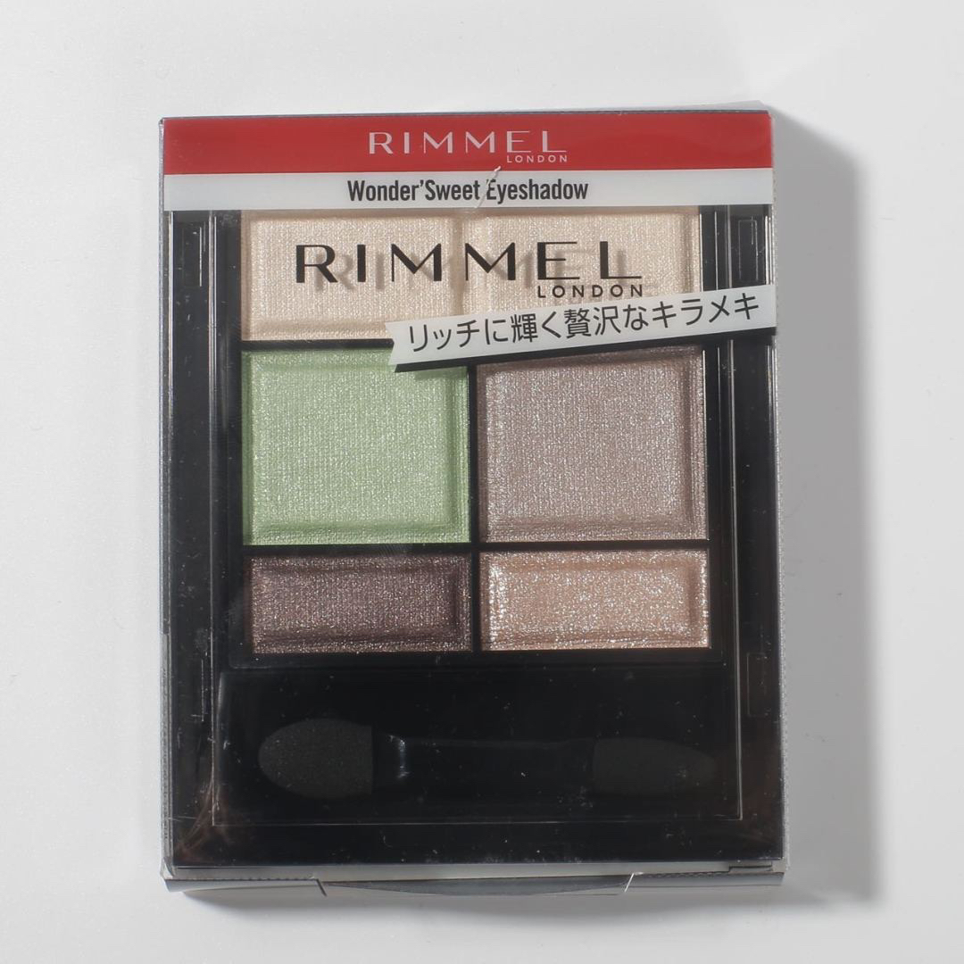 现货 日本rimmel芮谜夏季限定新品四色眼影010香草薄荷巧克力