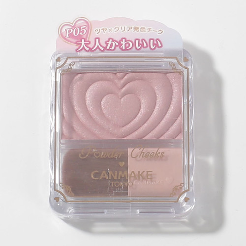 现货日本CANMAKE井田爱心腮红p05