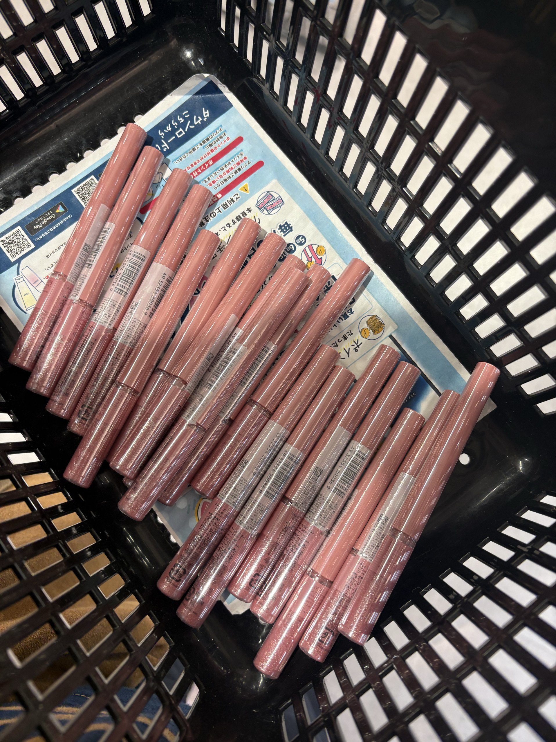 现货速发 Ettusais艾杜纱夏季新品液体卧蚕笔粉色 泪汪汪兔兔眼