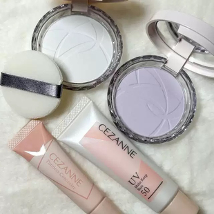 倩丽Cezanne2026春季彩妆新品隔离粉饼隐形肤色提亮 3月上旬发售