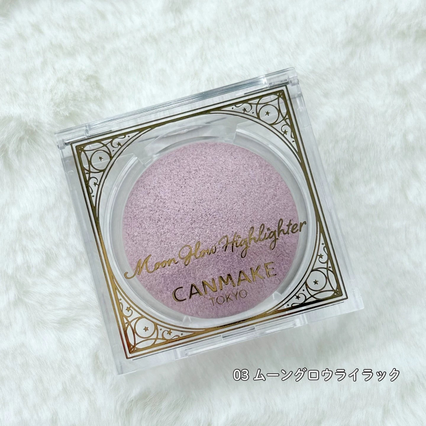 在途现货 canmake砍妹 井田40周年限定眼影盘32色 唇蜜 高光03