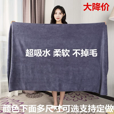 美容院浴巾按摩床单用铺床专用加大毛巾比纯棉吸水速干不掉毛批发