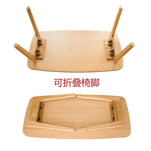厂现代小户型简约长方形茶几边几日式实木折叠小桌子客厅休闲矮桌
