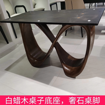 高品质白蜡木实木桌脚
