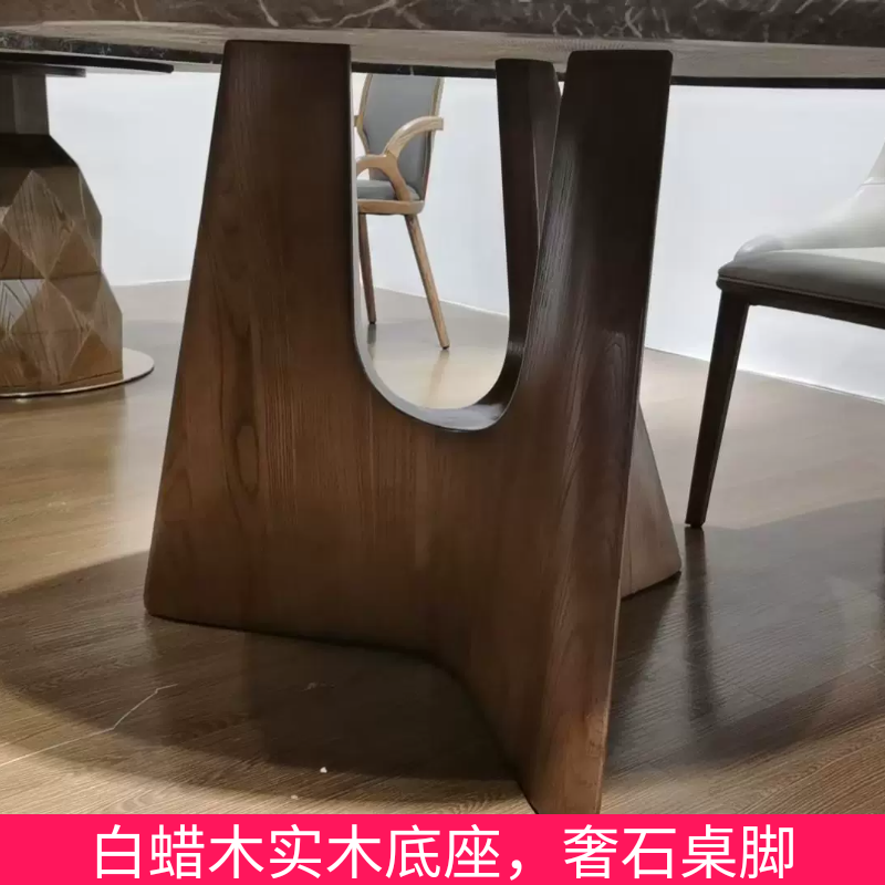 大理石圆桌脚支架实木桌脚奢石餐桌脚架白蜡木桌腿不锈钢圆桌支架,商业/办公家具,台脚台架/家具支架,淘宝优惠券,粉丝福利购,淘宝优惠卷