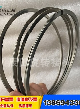 钢厂轴用孔用密封叠环FK6 ASDRS 金属不锈钢304双层单层密封叠环