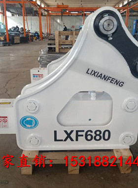 松小PC130/138 SB121-155破碎锤炮锤炮头总成进口机芯直炮三角炮