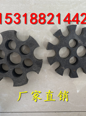 锚索架线环支架 定位隔离对中支架15.2钢绞线扩张环4索+1圆形穿孔