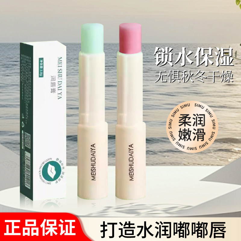 20ml ���ٲ�ˮ�󴽸ౣʪ����ˮ����ȥ��Ƥ�������Ƹ���Ůѧ��