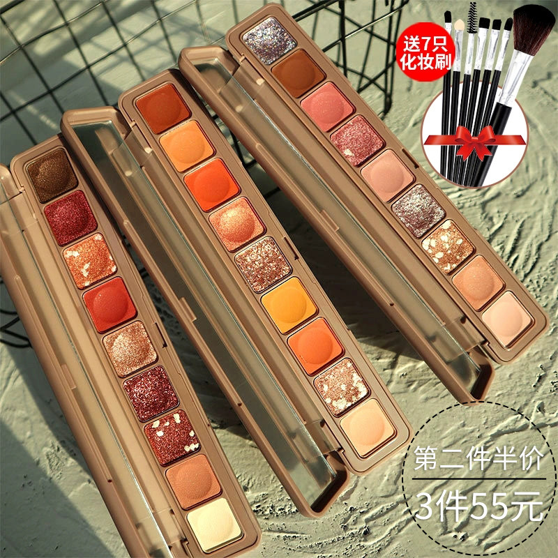 novo keyboard Eye shadow Glitter powder Pearl waterproof Sequins Mashed Potato Eye shadow ins Super fire Unicornin the Makeup/Perfume/Beauty tools , Eyeshadow  category - from Buy2taobao.com to provide professional Taobao agent buy service