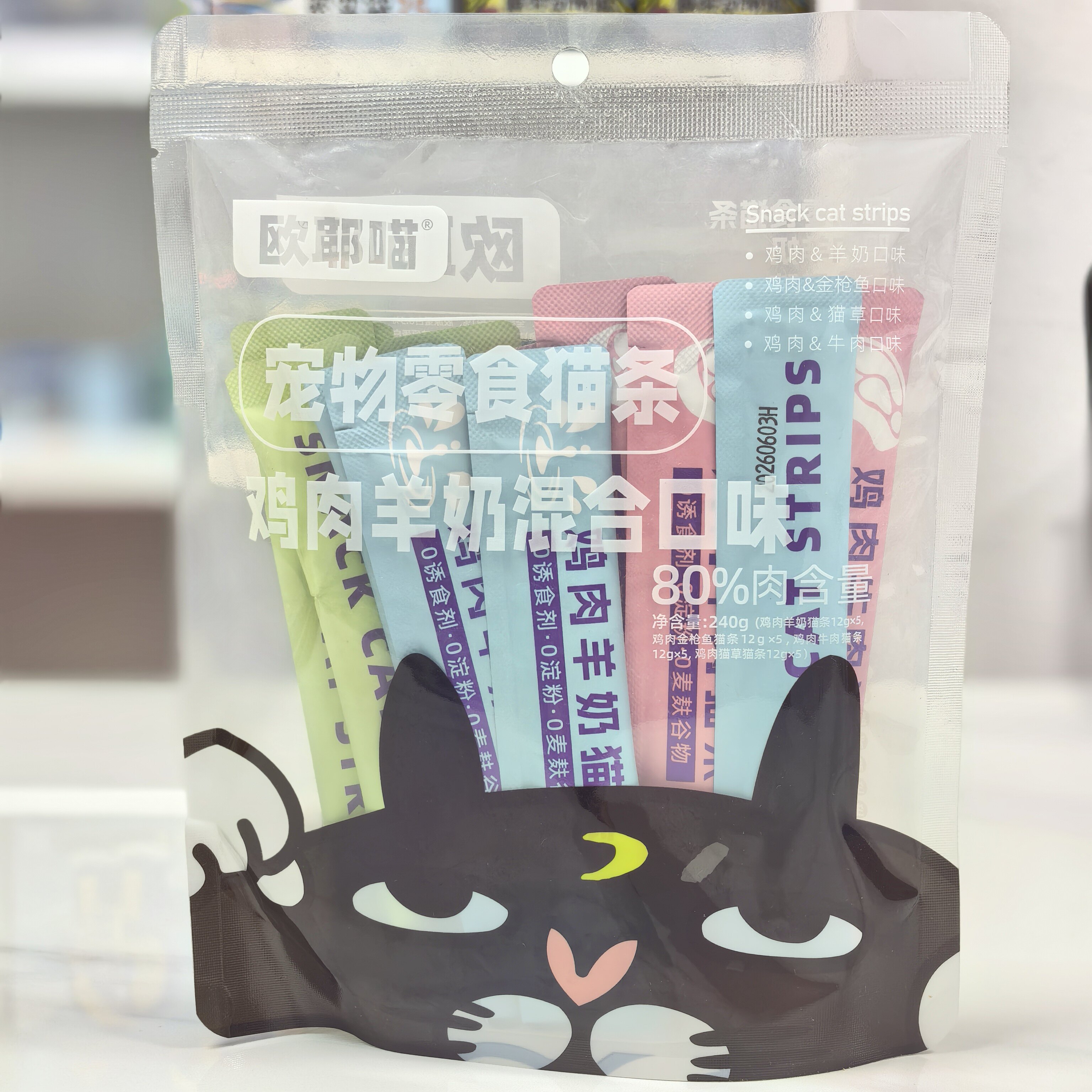 欧耶喵宠物猫咪零食猫条鸡肉羊奶混合口味鸡肉金枪鱼猫草牛肉猫咪
