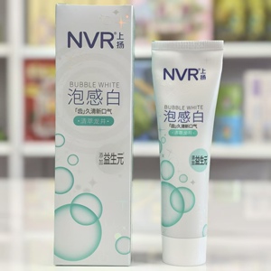 上扬泡感白青萃龙井密泡牙膏