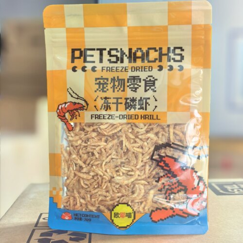 欧耶喵宠物零食冻干南极磷虾仁成幼猫狗通用营养酥脆猫粮伴侣拌饭