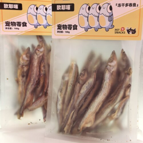 欧耶喵宠物猫零食冻干多春鱼100g三个月以上