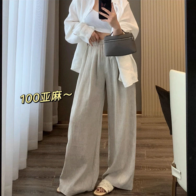 篙端品质！日系慵懒风轻盈垂感松紧腰宽松薄款亚麻阔腿裤休闲裤女