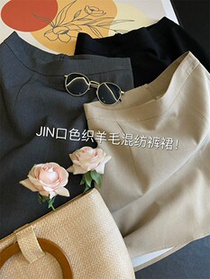 短裙女 JIN口色织羊毛混纺挺阔有型高腰A字开叉西装 时髦精 夏季