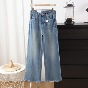 王炸裤型！四面弹高腰显瘦大长腿百搭垂感直筒窄版阔腿牛仔裤女春
