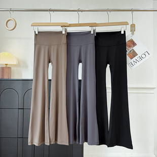 女 普拉提健身运动舒适紧身微喇裤 LU同款 高腰显瘦提臀外穿瑜伽裤