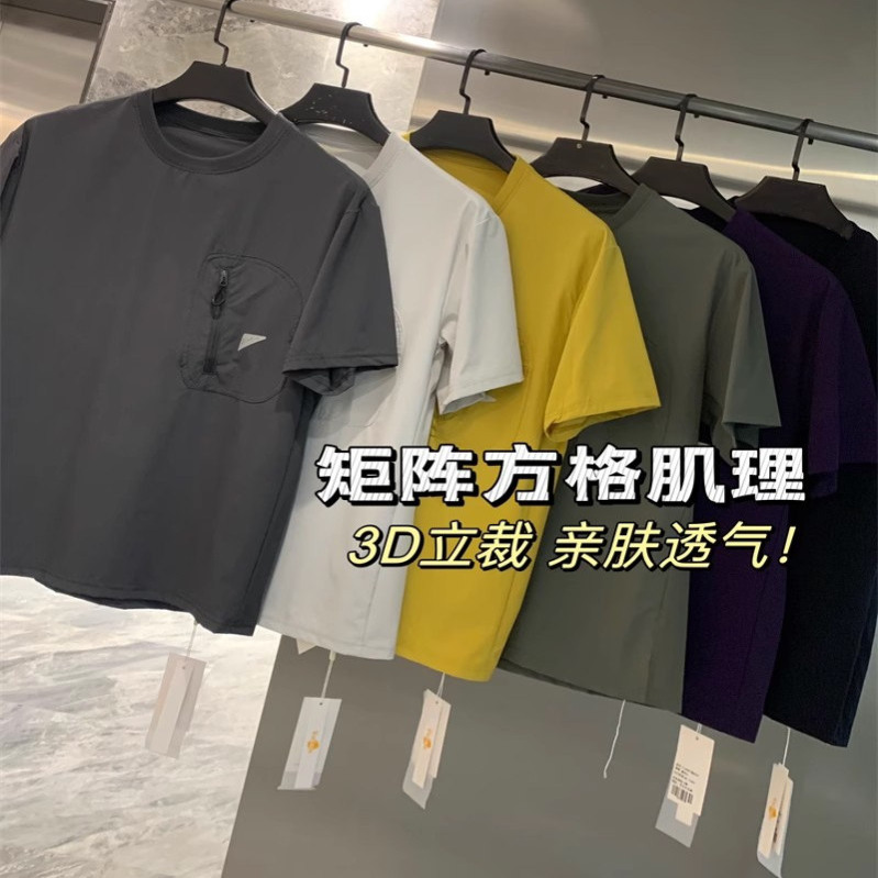 大厂订单！男女同款户外山系矩阵式格纹肌理透气宽松速干短袖T恤