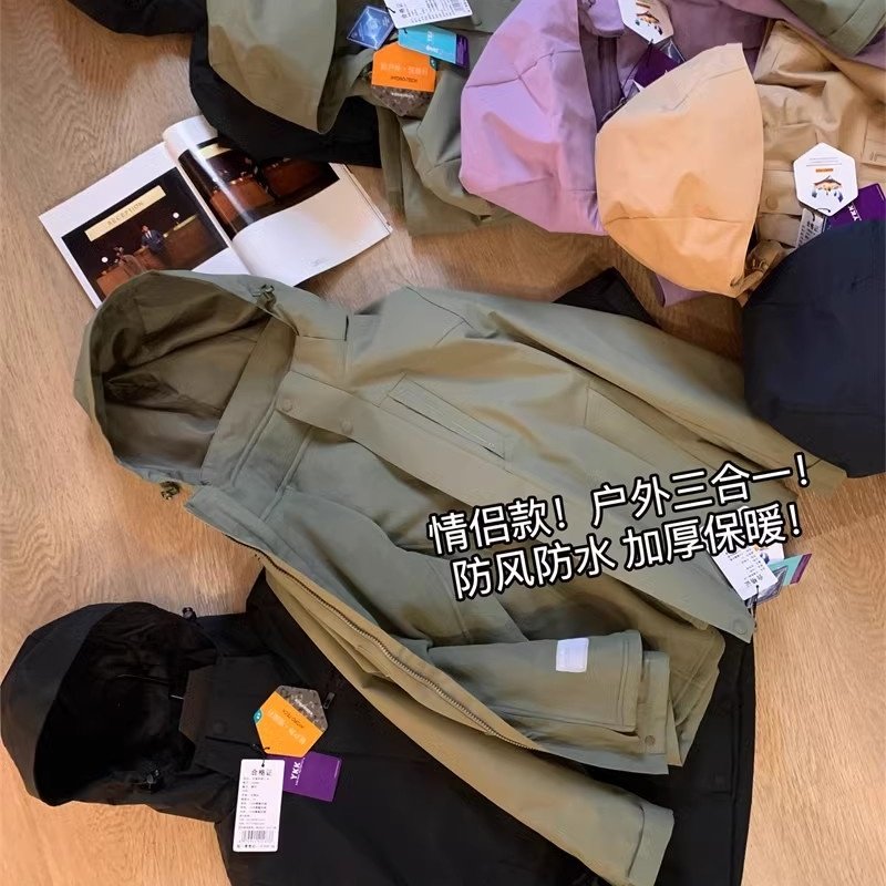 UXINYIHUI连帽外套加厚
