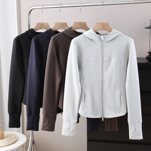 外套女春 小蛮腰显瘦立体裁剪双拉链瑜伽运动连帽开衫 LU同款 修身