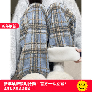 宽松慵懒休闲直筒加厚加绒阔腿 女秋冬季 早八女孩 蓝色毛呢格子裤