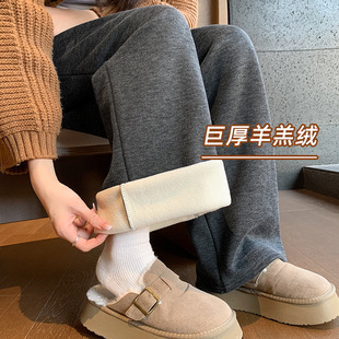 早八女孩 糯米裤窄版阔腿裤女垂感直筒休闲宽松运动裤小个子春秋