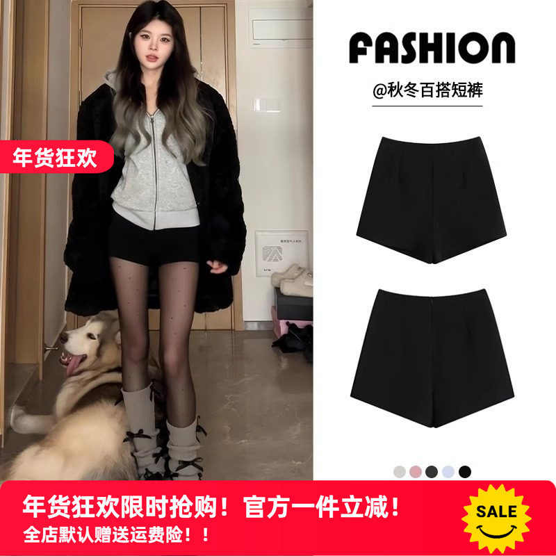 早八女孩 加绒黑色西装短裤女秋冬季高腰紧身显瘦休闲外穿打底