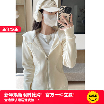 早八女孩 白色摇粒绒外套秋冬季新款修身小个子短款上衣加绒连帽