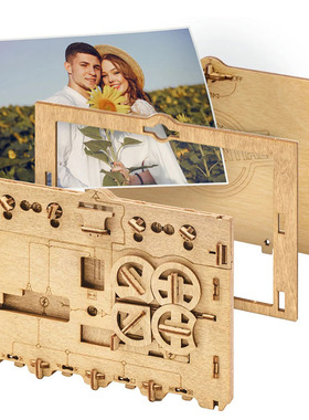 iDventure相册谜题ClueFrame机关盒礼物益智情人节玩具烧脑Puzzle