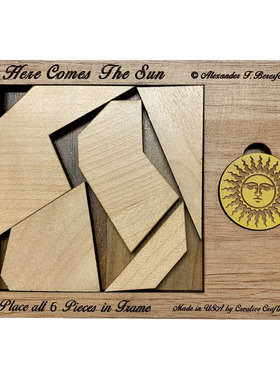 Creative Crafthouse太阳来了拼图 Here Comes The Sun木质Puzzle