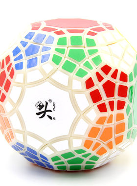 大雁dayan三十轴面体益智球魔方