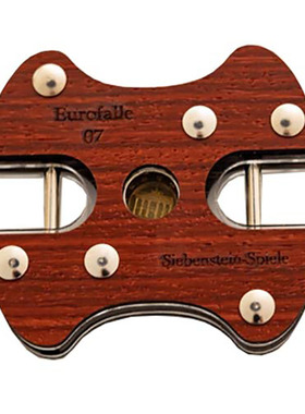 Siebenstein-Spiele欧元陷阱Euro-Falle 07硬币木质益智解谜玩具