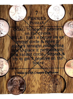 Creative Crafthouse7便士硬币谜题7 Pennies Puzzle木质解谜益智
