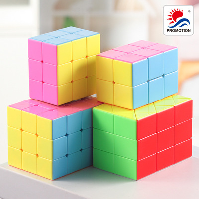 宜生彩色334魔方实色中心对称