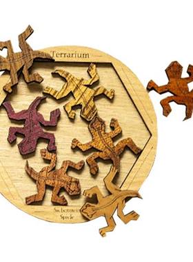 Siebenstein-Spiele陆族箱蜥蜴拼图Terrarium木质益智烧脑Puzzle