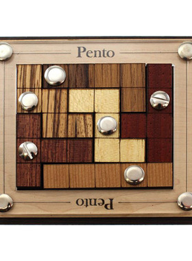 Siebenstein-Spiele 双层拼图Pento木质益智烧脑解谜超难成人玩具