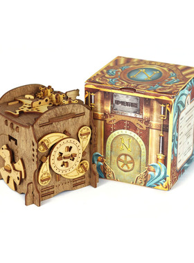 iDventure尼莫船长的鹦鹉螺号Captain Nemo's Nautilus正版机关盒