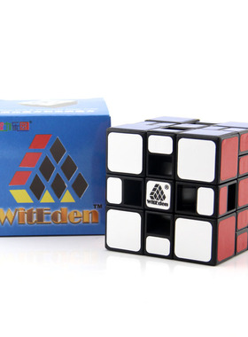 智力乐园二代虫洞魔方黑色 虫洞2号混元魔方二代 异形益智魔方