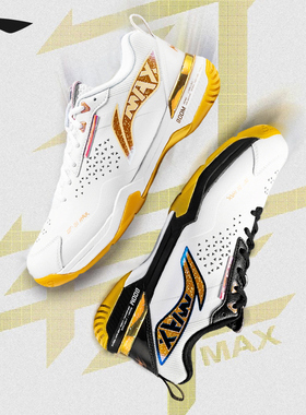 【送李宁袜】李宁刀锋max羽毛球鞋男款黑8配色贴地飞行3pro女款