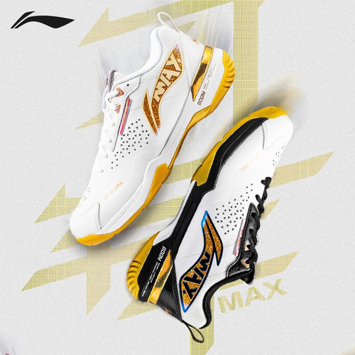 李宁刀锋max深圳大师赛款羽鞋黑8