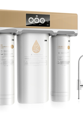 3M净水器R8-56G家用直饮ro反渗透纯水机厨房过滤器R8-39G/CW同款
