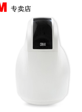 3M净水器家用软水机SFT-150全屋中央除垢沐浴 软化自来水过滤器