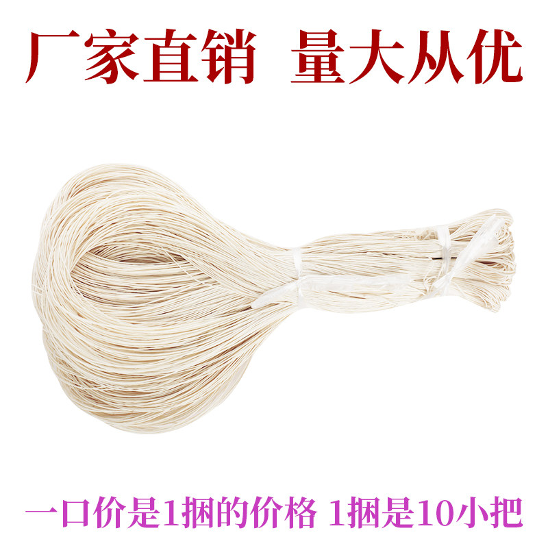 600米凭证蜡线财务装订线档案袋线绳装订蜡线凭证封面装订宝塔线