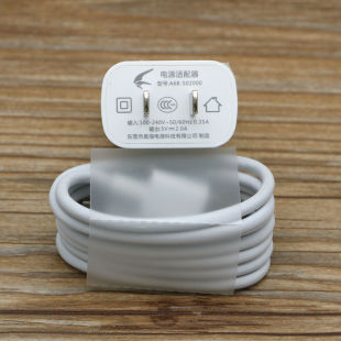 优学派平板通用充电头线Umix6U56U59P30X9U32U39U60U80U90U86E100