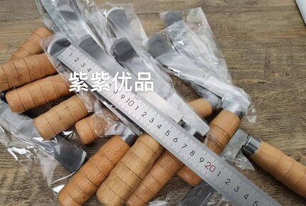 椰子刀 撬椰子肉工具 开椰器 老椰子去硬壳 剥皮器削皮刀