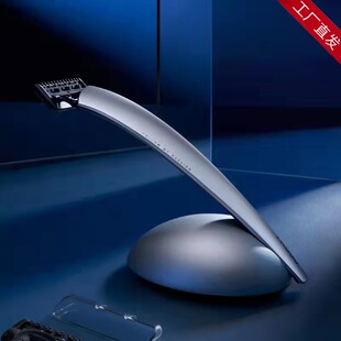 MKODO麦科多锋感手动剃须刀X1全身水洗男士刮胡刀送男友老爸礼盒